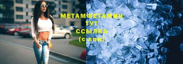 mix Богородск